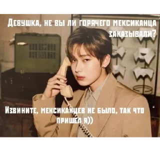 🍒 emoji мужчина что вы делаете в моем телефоне Telegram sticker 24 of 32