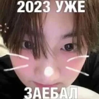 ❗️ emoji мужчина что вы делаете в моем телефоне Telegram sticker 15 of 32