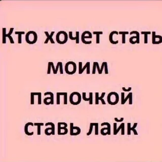 😨 emoji мужчина что вы делаете в моем телефоне Telegram sticker 7 of 32