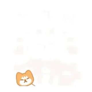Sticker from SKZOO @skzstickers