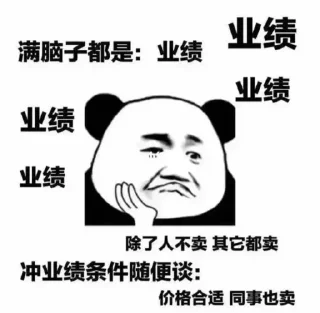 🙁 emoji 1. 要服务器找 @cloudbays_xiaokai2 Telegram sticker 24 of 120
