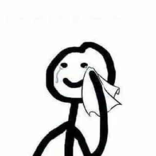 😓 emoji milk diyarı (erva) Telegram sticker 21 of 43