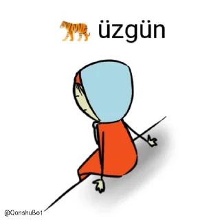 😓 emoji 🐅 @Qonshubot Telegram sticker 11 of 31