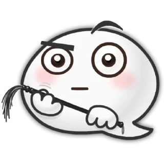 🙂 emoji GoS - Modified / Celeste S515 Telegram sticker 20 of 27
