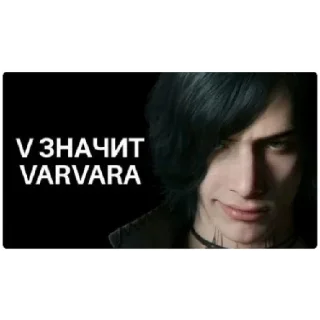 😁 emoji Мама рядом дмк Telegram sticker 19 of 30