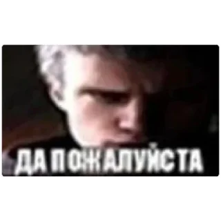😁 emoji Мама рядом дмк Telegram sticker 4 of 30