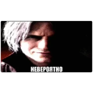 😁 emoji Мама рядом дмк Telegram sticker 7 of 30