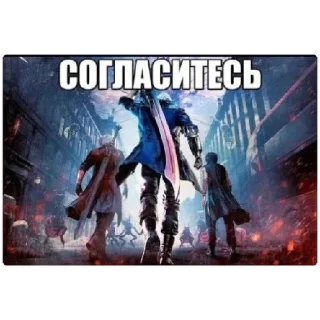 😁 emoji Мама рядом дмк Telegram sticker 20 of 30