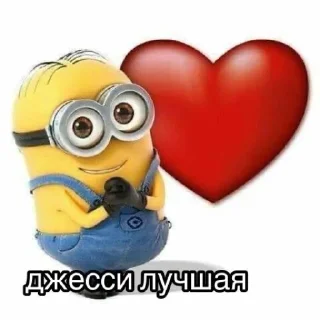 😽 emoji лучшие🦾❤️ @sozdat_stikery_bot Telegram sticker 14 of 40
