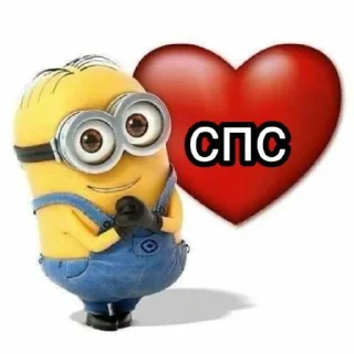 😘 emoji лучшие🦾❤️ @sozdat_stikery_bot Telegram sticker 17 of 40