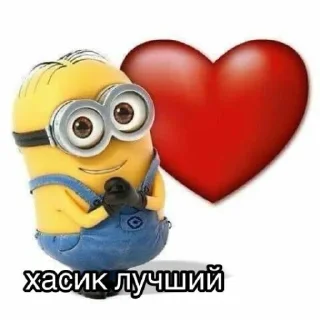 ❤️ emoji лучшие🦾❤️ @sozdat_stikery_bot Telegram sticker 16 of 40