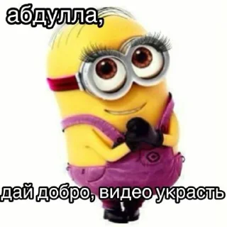 😇 emoji лучшие🦾❤️ @sozdat_stikery_bot Telegram sticker 11 of 40