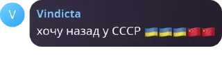 Sticker from КЦО | Координационный Центр Оппозиции