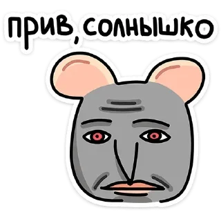 👋 emoji Больше стиков тут: @stikery4 Telegram sticker 8 of 48