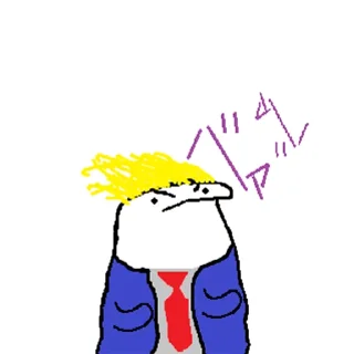 Sticker from Masterminds Group Pack