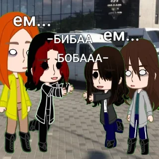 Sticker from Артики