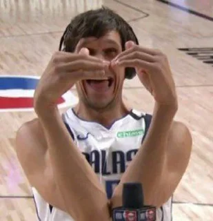 ❤️ emoji - NBA VOL.2 @Deadtalks - Telegram sticker 23 of 120