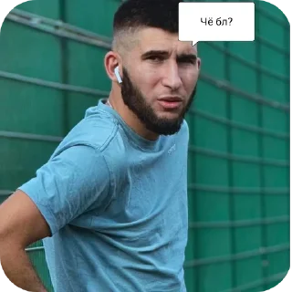 💇 emoji Хуиз Telegram sticker 21 of 24