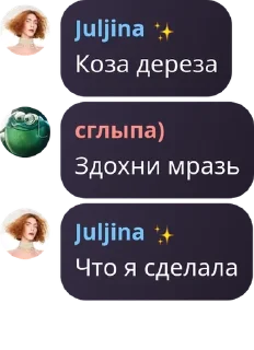😶 emoji @lanusikxcx diamond pussy collection pack Telegram sticker 11 of 39