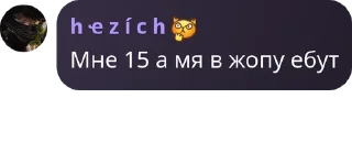 🇷🇪 emoji @lanusikxcx diamond pussy collection pack Telegram sticker 1 of 39