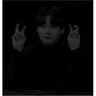 👽 emoji jjk. Telegram sticker 18 of 30