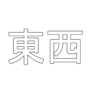 🚹 emoji Ｊ語 Telegram sticker 14 of 60