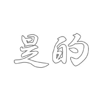 🚹 emoji Ｊ語 Telegram sticker 23 of 60
