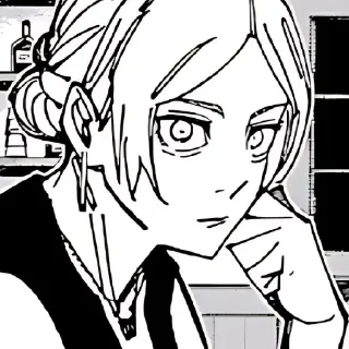 🔥 emoji Yuki Tsukumo @JigokuYeat Telegram sticker 13 of 60