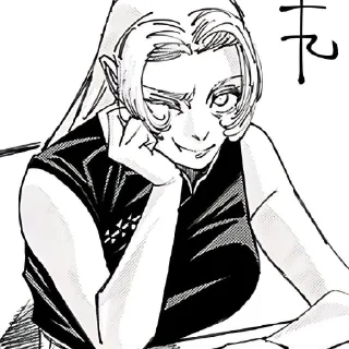 🔥 emoji Yuki Tsukumo @JigokuYeat Telegram sticker 5 of 60