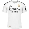 ⚪️ emoji ريـال مدريـد 🤍 Telegram sticker 5 of 88
