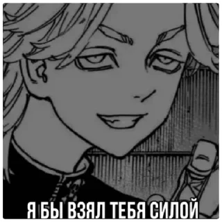 😁 emoji музыкальная пауза Telegram sticker 3 of 24