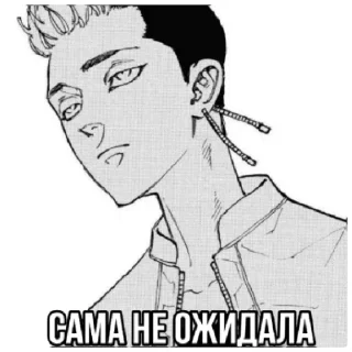 😁 emoji музыкальная пауза Telegram sticker 14 of 24