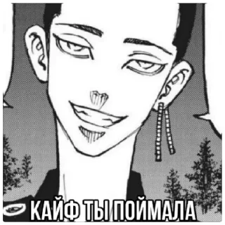 😁 emoji музыкальная пауза Telegram sticker 9 of 24