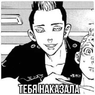 😁 emoji музыкальная пауза Telegram sticker 16 of 24