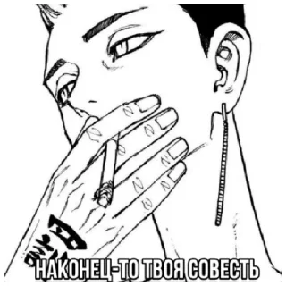 😁 emoji музыкальная пауза Telegram sticker 15 of 24