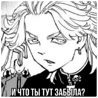 😁 emoji музыкальная пауза Telegram sticker 2 of 24