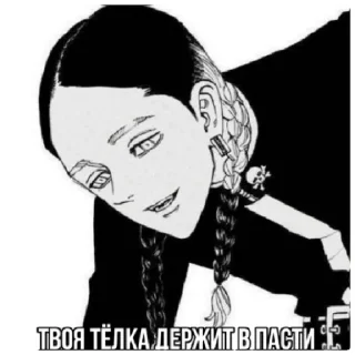 😁 emoji музыкальная пауза Telegram sticker 7 of 24
