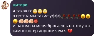 🙄 emoji 𝐕𝐢𝐧𝐜𝐞𝐧𝐭 𝐦𝐥𝐛𝐛 pack by @QuotLyBot Telegram sticker 18 of 111