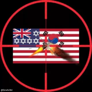 🇺🇲 emoji 𐎠𐎹𐎼𐎠𐎴 @Qonshubot Telegram sticker 2 of 105