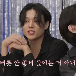 Sticker from . ᥕ᥆ᥢㄝhᦢ ' 𝟢𝟤! : @ci3co