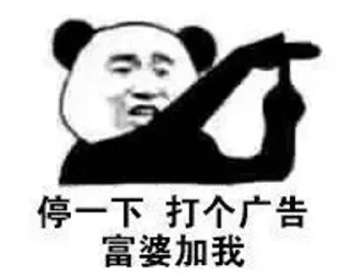 😘 emoji @btc18688  精准内幕合约策略 Telegram sticker 17 of 65