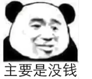 😊 emoji @btc18688  精准内幕合约策略 Telegram sticker 15 of 65