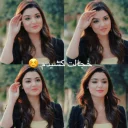 ☺️ emoji HandeMiyy Telegram sticker 17 of 101