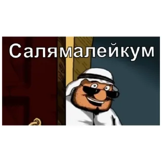 ⚪️ emoji Татарабу Telegram sticker 21 of 30