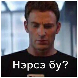 ⚪️ emoji Татарабу Telegram sticker 20 of 30