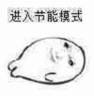 😅 emoji ？？？ Telegram sticker 17 of 110