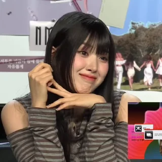 🦪 emoji jiwoo : @anniesticks Telegram sticker 19 of 35