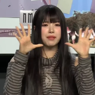 🦪 emoji jiwoo : @anniesticks Telegram sticker 5 of 35