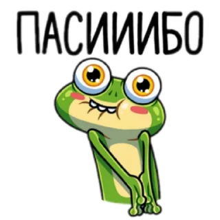 🌙 emoji [ Стикеры ВК ] Telegram sticker 4 of 75
