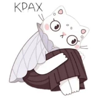 🌙 emoji [ Стикеры ВК ] Telegram sticker 22 of 75